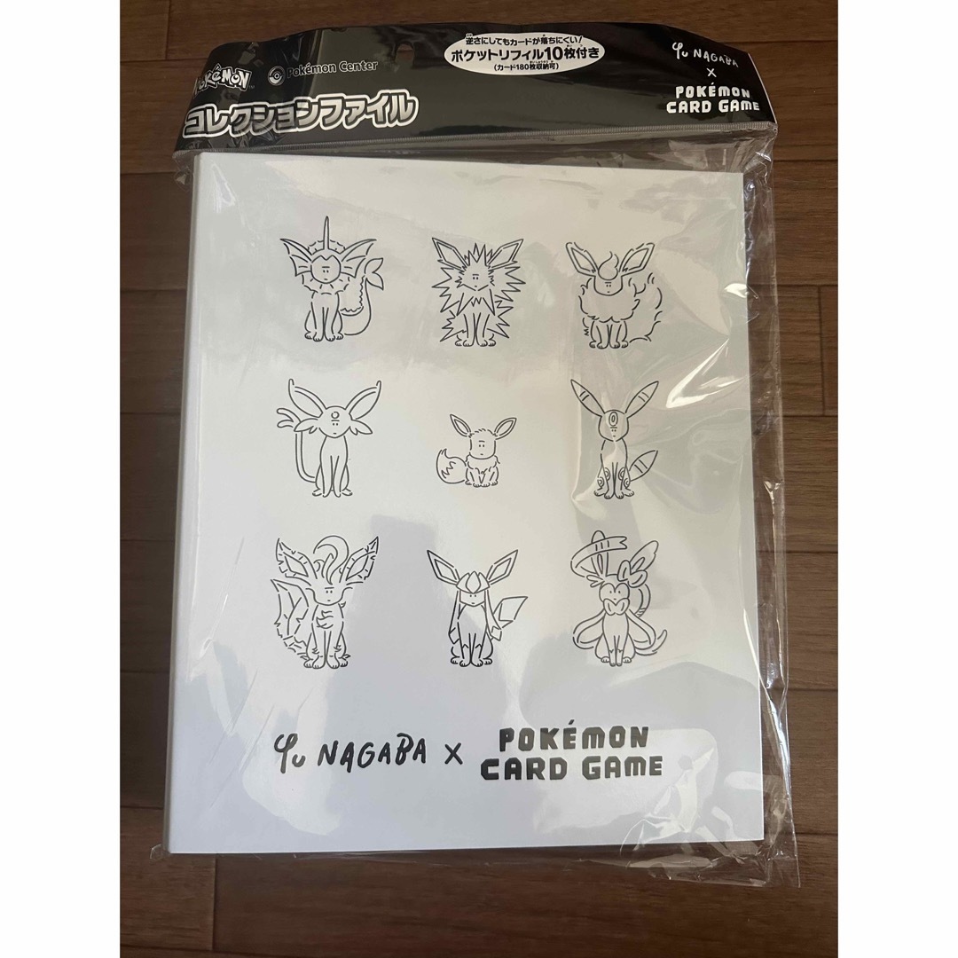 最安値挑戦!】 長場雄×ポケモンカード イーブイコレクションファイル