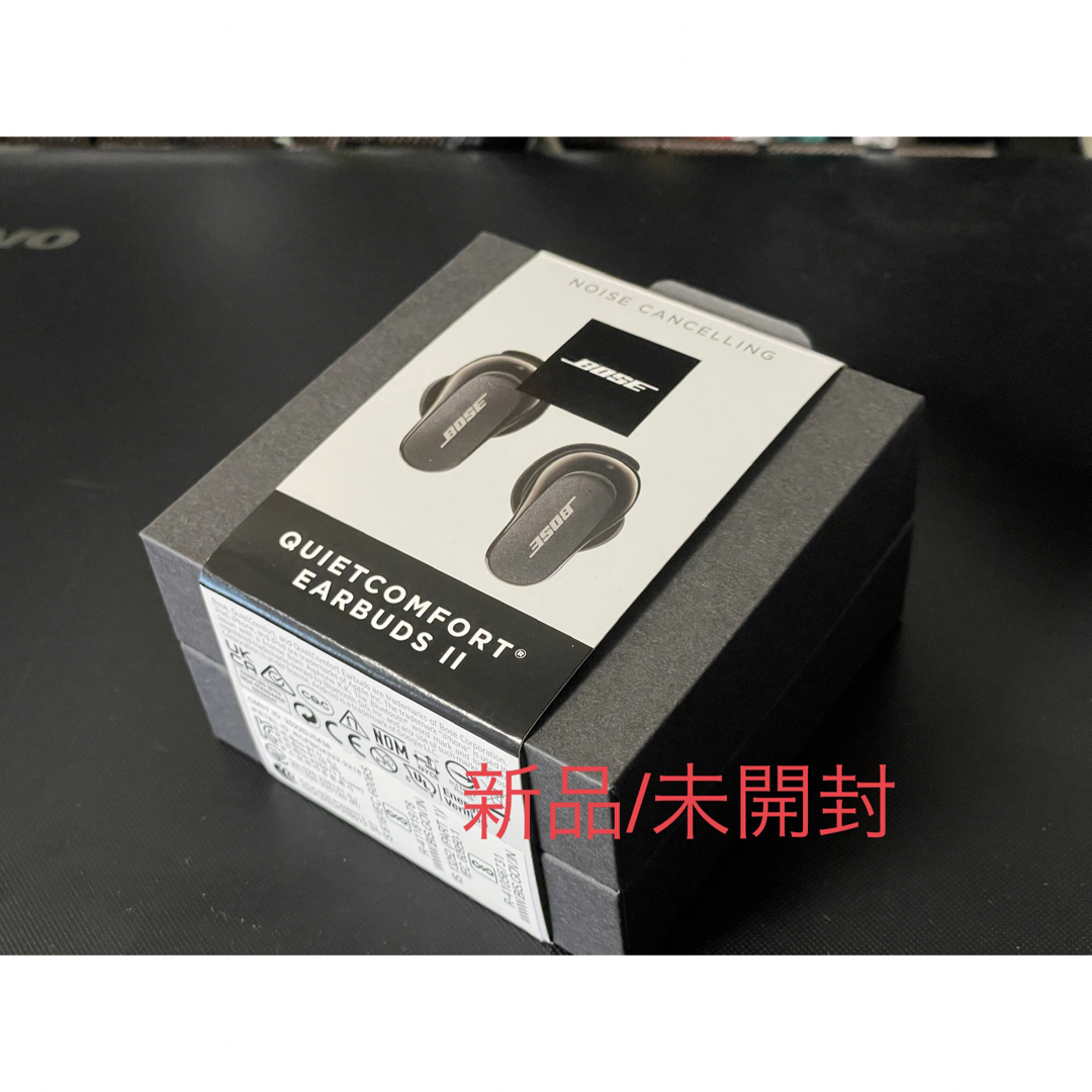 リモコンマイク対応機能【新品未開封】Bose QuietComfort Earbuds II