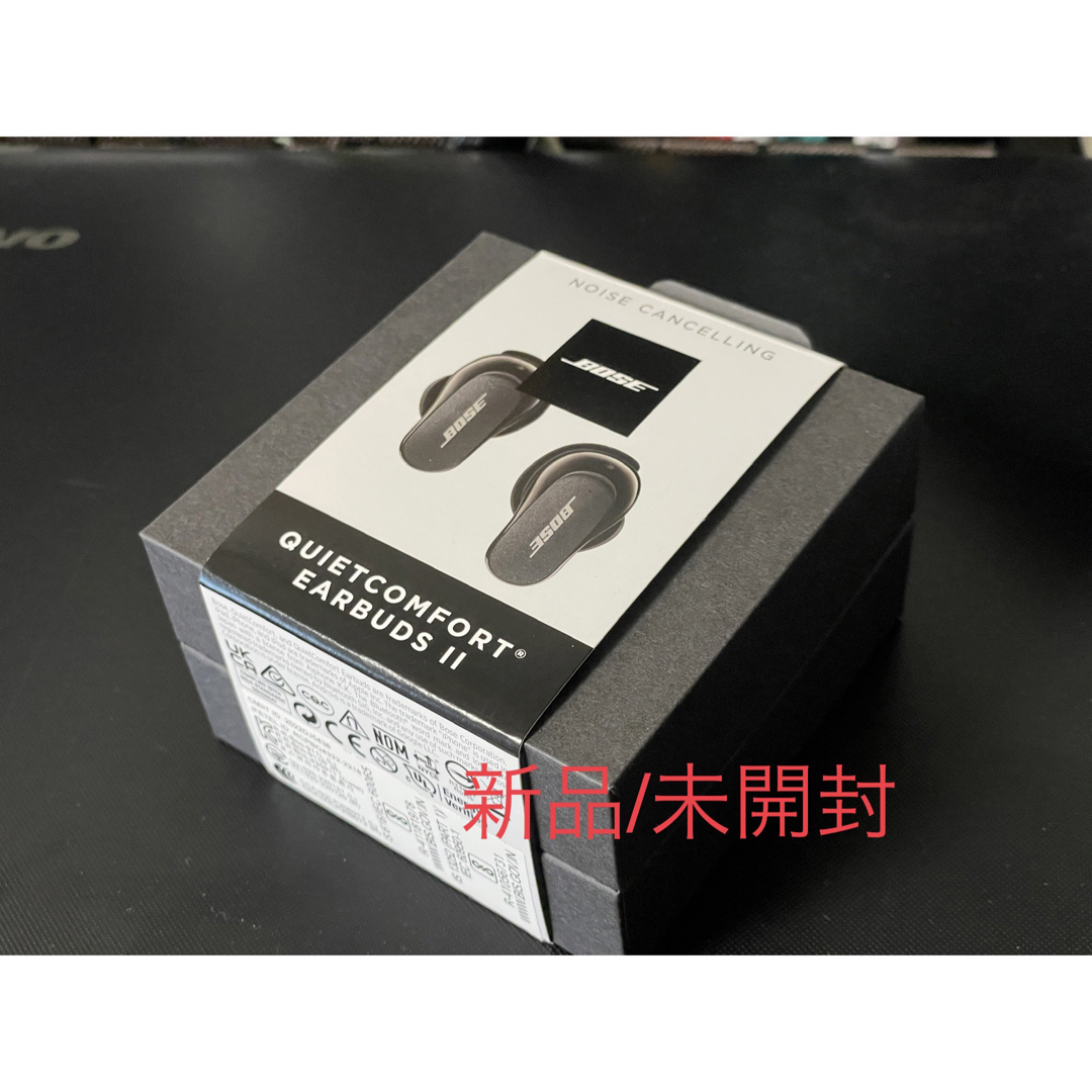 BOSE quietcomfort earbuds 新品未開封