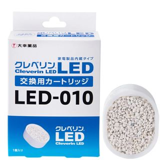 3個セット クレベリンLED交換用カートリッジ LED-010 LED-010(空気清浄器)