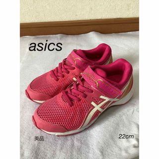 アシックス(asics)の⭐︎美品⭐︎asics 1154A053 F960220 スニーカー　靴22cm(スニーカー)