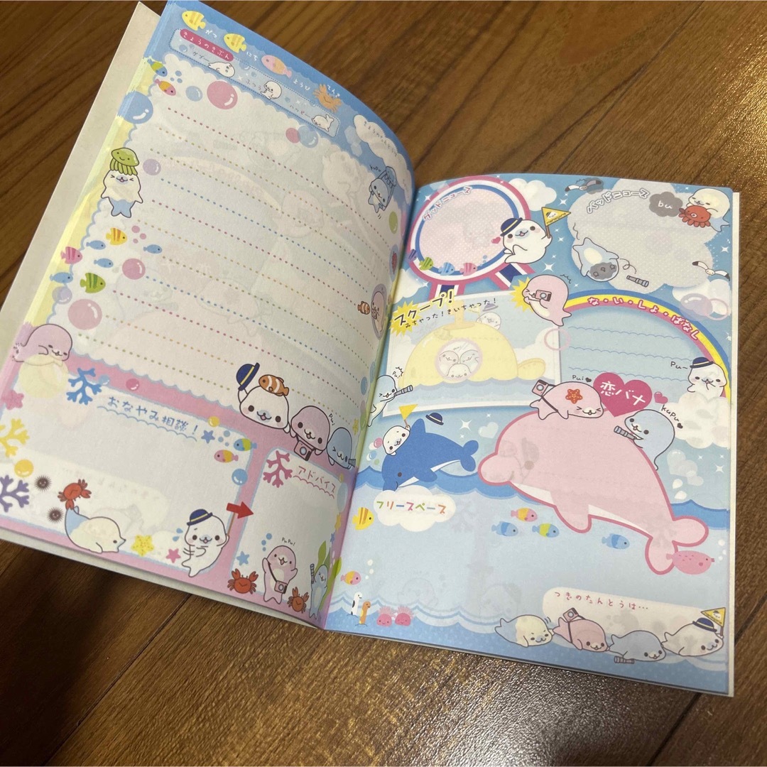 平成レトロ まめゴマ 交換ノート