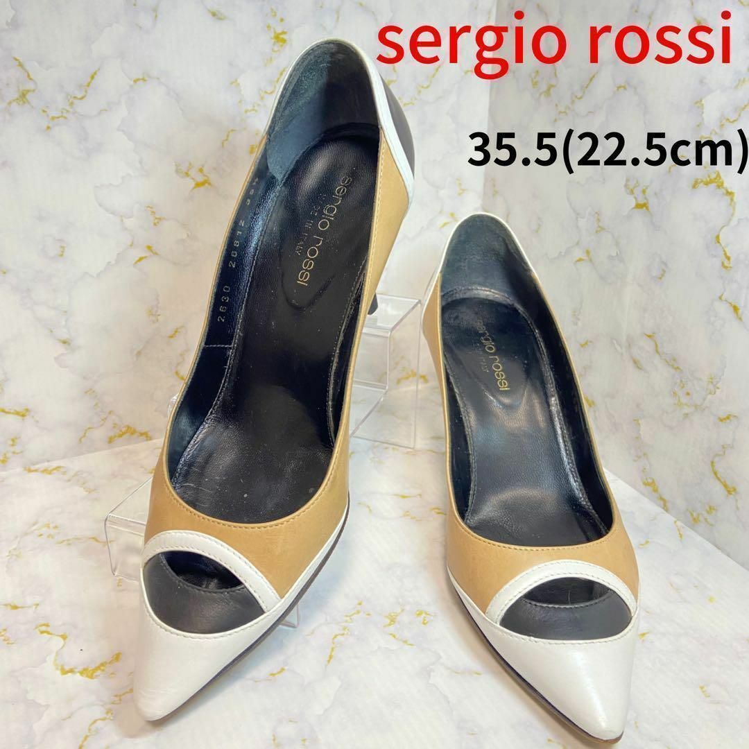 Sergio Rossi(セルジオロッシ)の✨レザーパンプス✨ sergio rossi 22.5cm(35.5) レディースの靴/シューズ(ハイヒール/パンプス)の商品写真