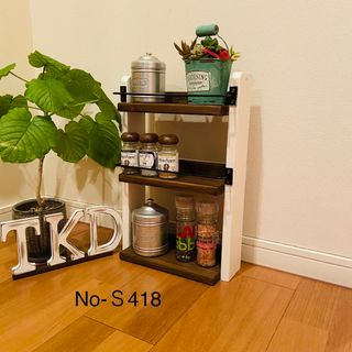 kitchen spice lack(キッチン収納)