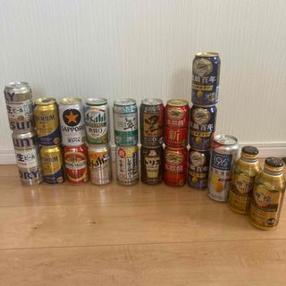 サントリー(サントリー)のビール　チューハイ詰め合わせ　20本セット(ビール)