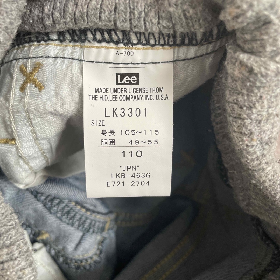 Lee(リー)のLee キッズデニム キッズ/ベビー/マタニティのキッズ服男の子用(90cm~)(パンツ/スパッツ)の商品写真