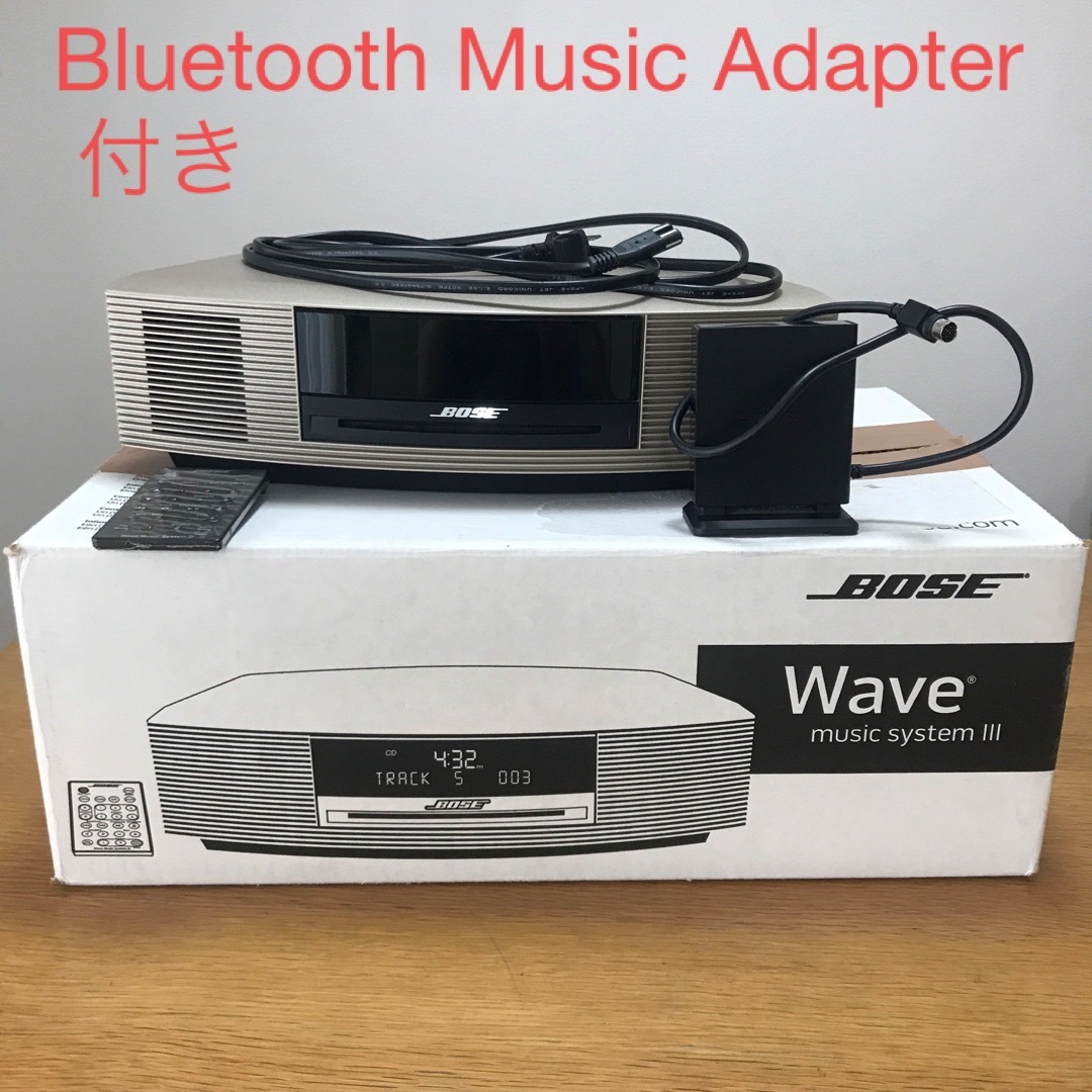 BOSE - BOSE WAVE MUSIC SYSTEM Ⅲの通販 by ふたごまま's shop 