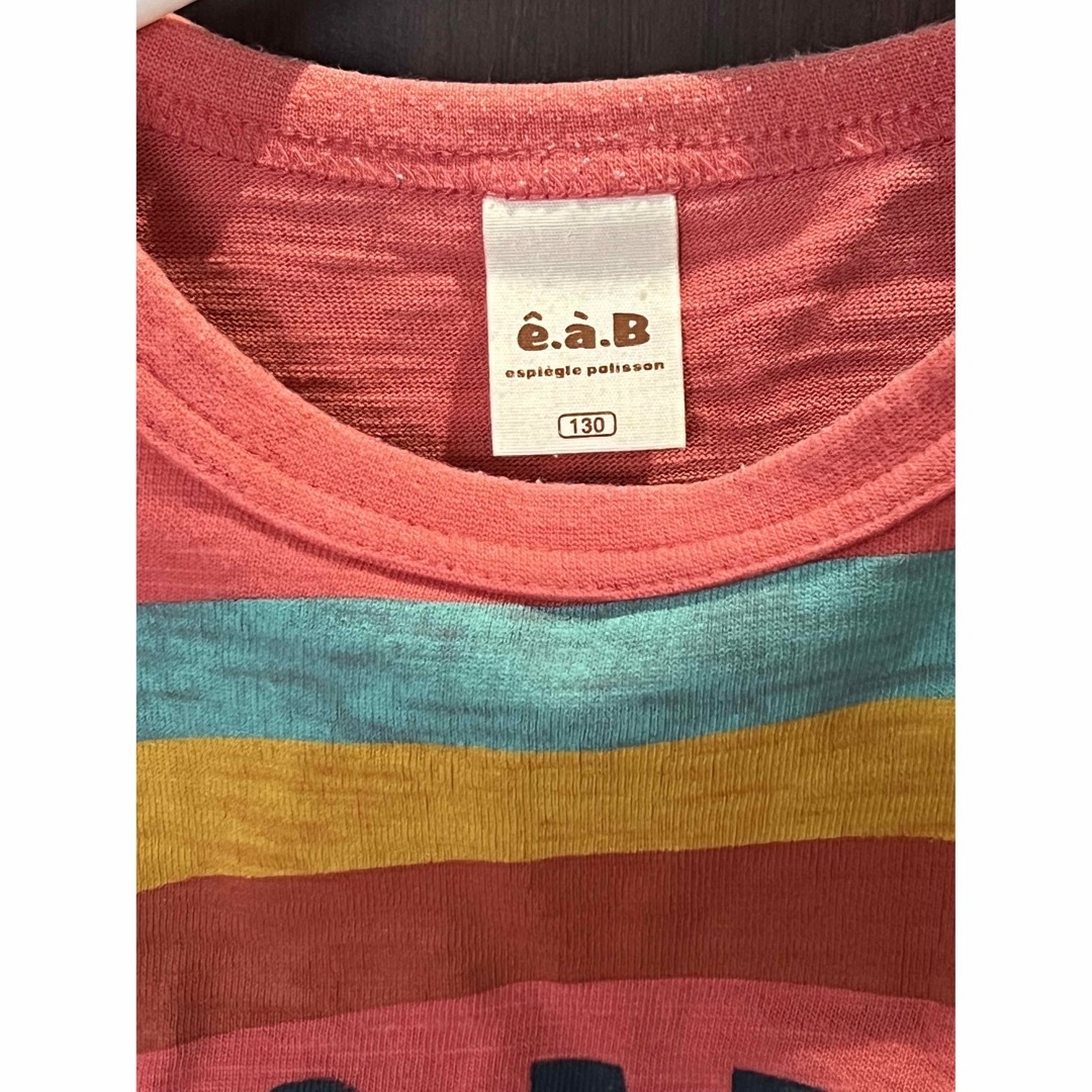 e.a.B(エーアーベー)の130 Tシャツ　eaB キッズ/ベビー/マタニティのキッズ服女の子用(90cm~)(Tシャツ/カットソー)の商品写真