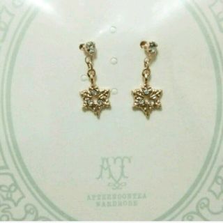 アフタヌーンティー(AfternoonTea)のAfternoonTea ピアス新品未開封(ピアス)