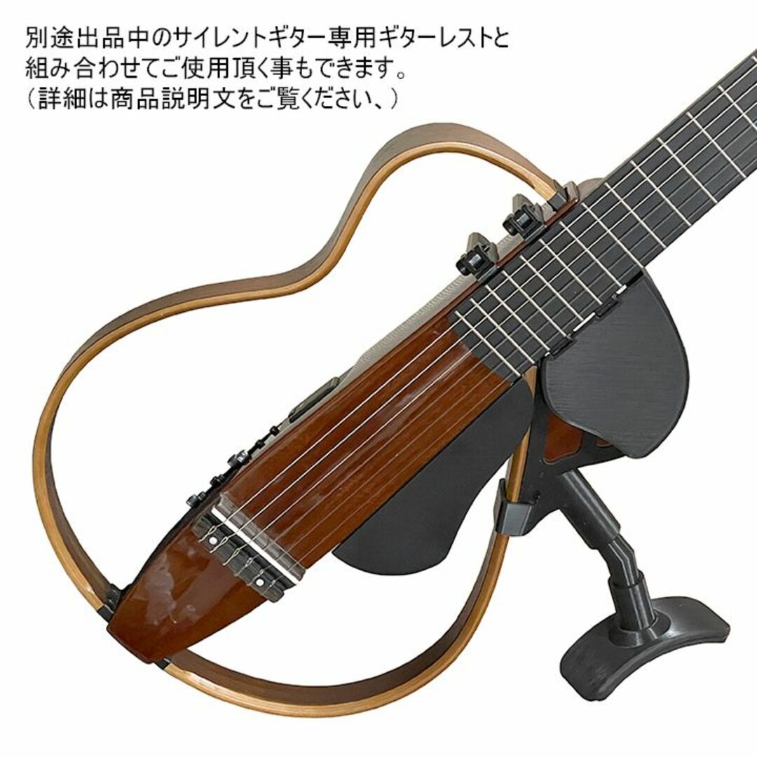 YAMAHA サイレントギター SLG200用 ボディアタッチメント