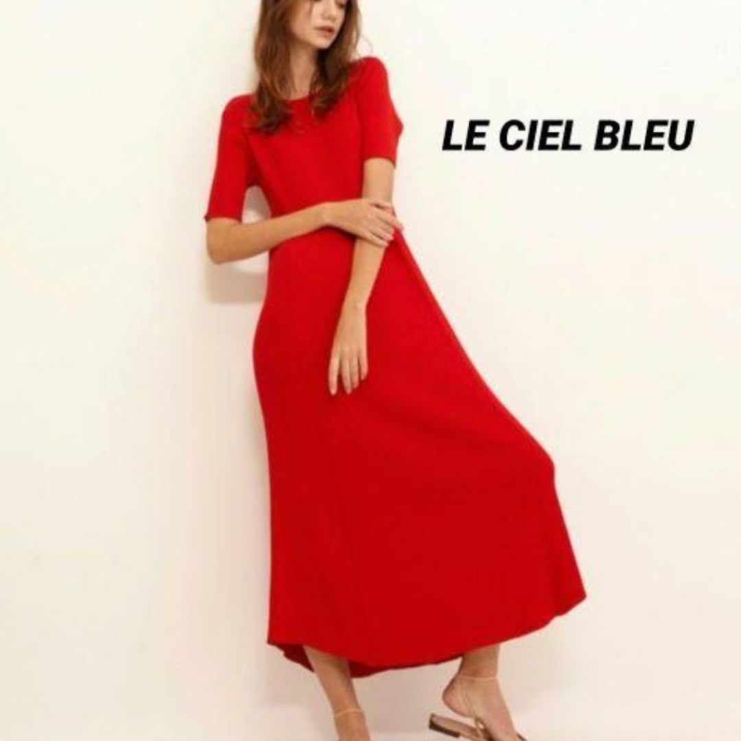 LE CIEL BLEU(ルシェルブルー)のLE CIEL BLEU   リブニット ワンピース レディースのワンピース(ロングワンピース/マキシワンピース)の商品写真