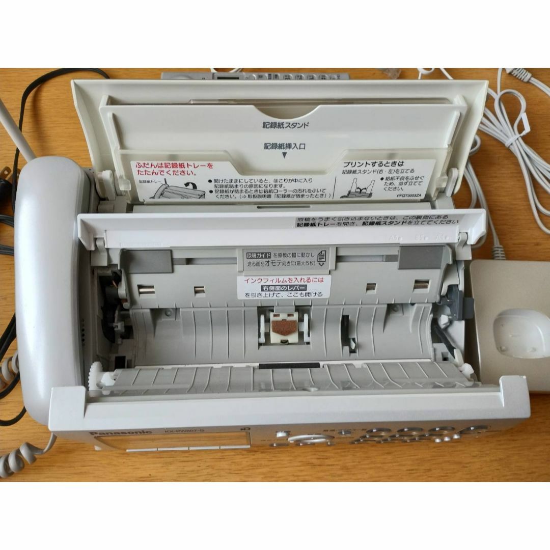 パナソニック おたっくす デジタルコードレスFAX 子機2台付き シルバー KX-PW507DW-S - 2