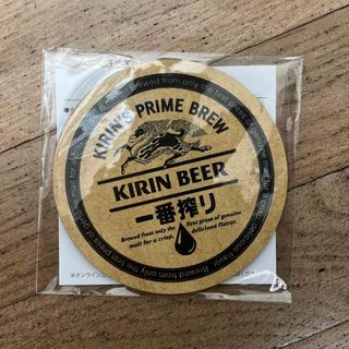 キリン　工場見学のお土産コースター(ノベルティグッズ)