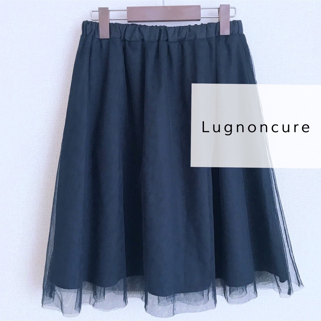 Lugnoncure(ルノンキュール)のLugnoncure チュールレーススカート レディースのスカート(ひざ丈スカート)の商品写真