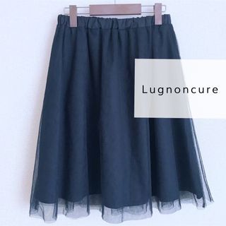 ルノンキュール(Lugnoncure)のLugnoncure チュールレーススカート(ひざ丈スカート)