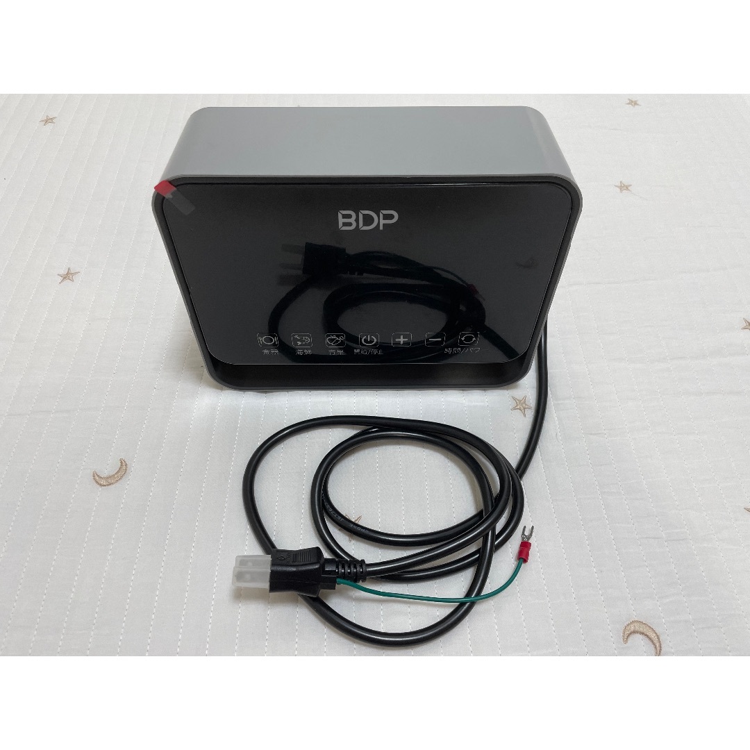 人気商品】BDP The Washer Pro 超音波食洗器 Q6-400の通販 by さく's