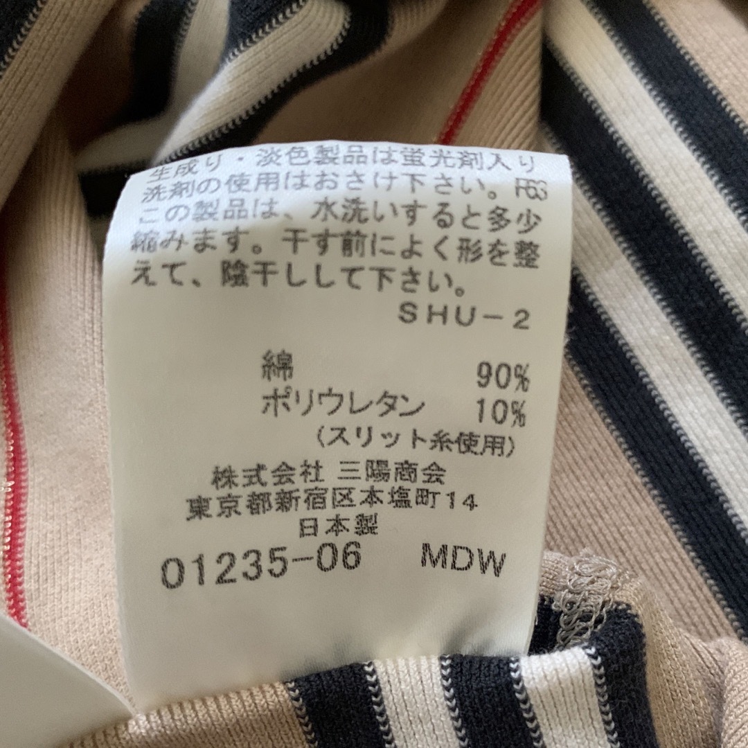 BURBERRY(バーバリー)のバーバリー 半袖カットソー レディースのトップス(カットソー(半袖/袖なし))の商品写真