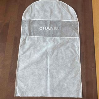 シャネル(CHANEL)のCHANEL衣装カバー(トラベルバッグ/スーツケース)