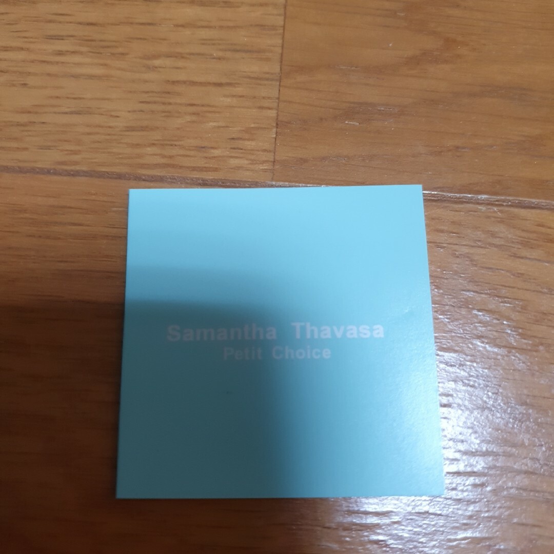 Samantha Thavasa Petit Choice(サマンサタバサプチチョイス)の【新品未使用/タグ付き】サマンサタバサ キキララ コラボポーチ★サンリオ　① レディースのファッション小物(ポーチ)の商品写真