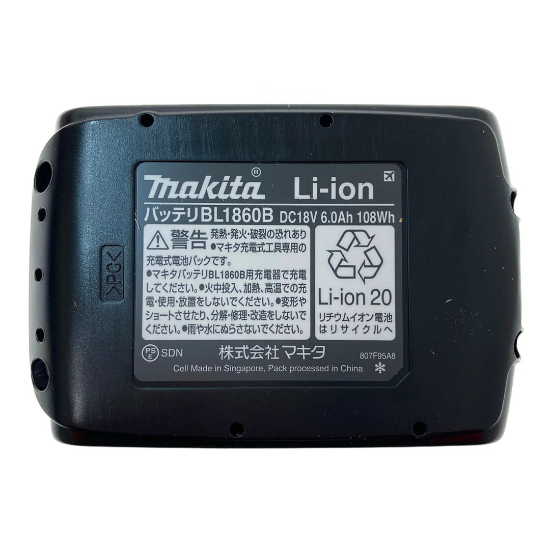 Makita 18VバッテリーBL1860B　新品未使用/純正品