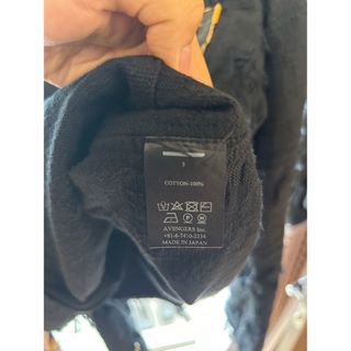 minus (-) MOINS Jacket boro ジャケット 3-