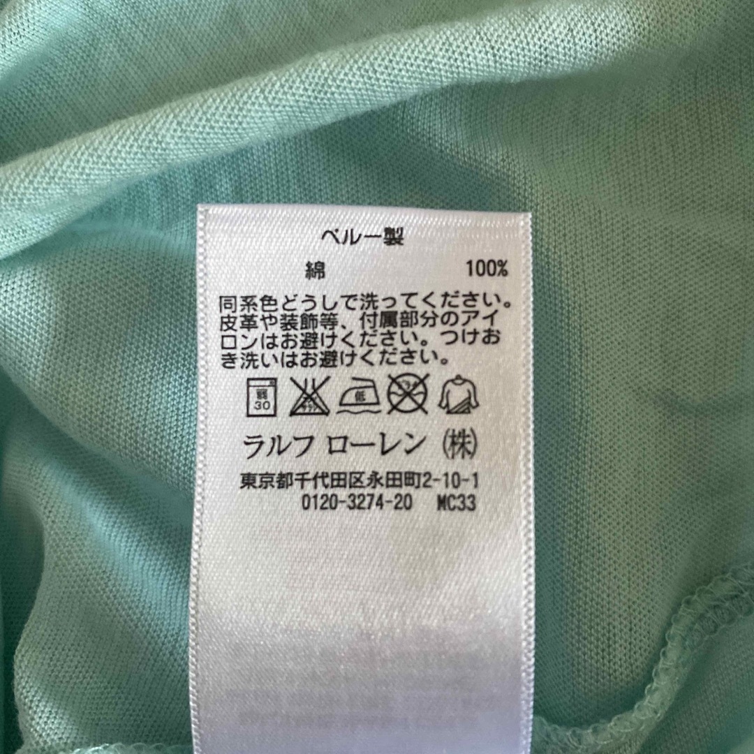 POLO RALPH LAUREN(ポロラルフローレン)のラルフローレン 半袖 Tシャツ M ミントグリーン レディース レディースのトップス(Tシャツ(半袖/袖なし))の商品写真