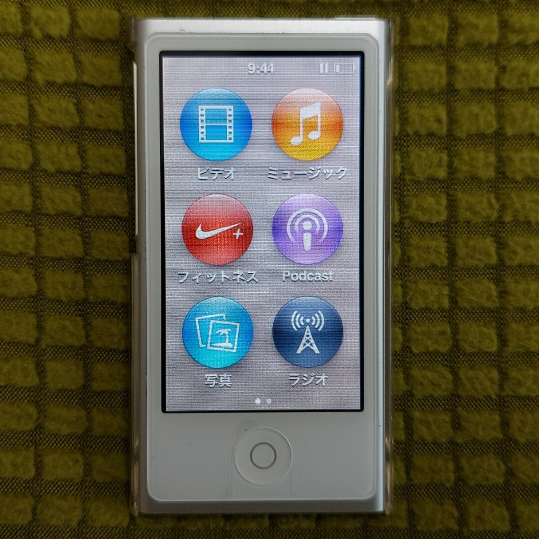 iPod   iPod nano 第7世代 シルバー GBの通販 by ヨシ's shop