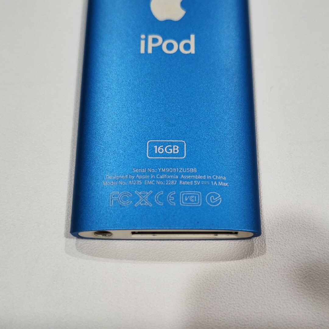 iPod - iPod nano 第4世代 16GB ブルー シリコンケース付きの通販 by