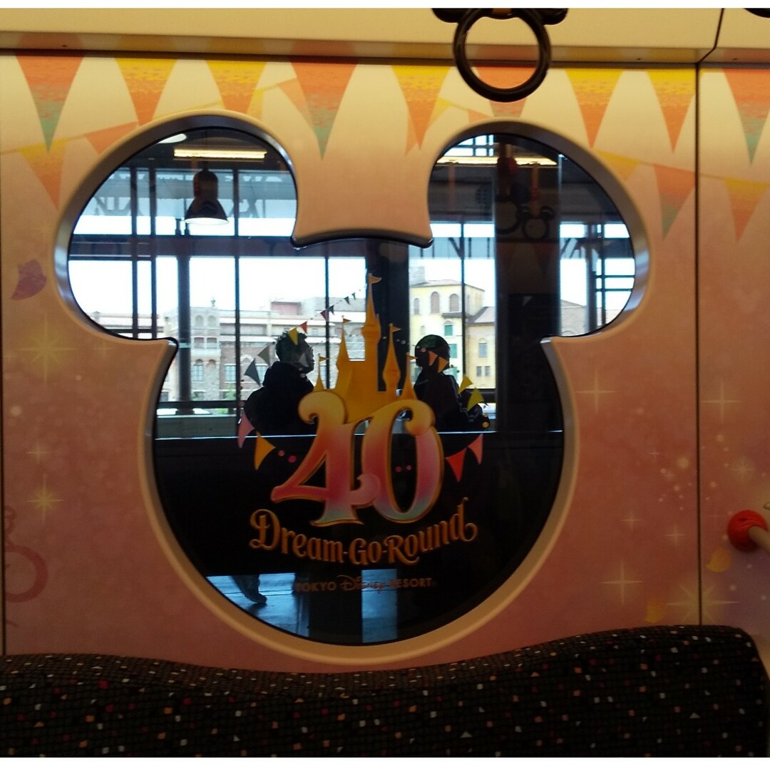 Disney - はる様専用の通販 by あひ's shop|ディズニーならラクマ