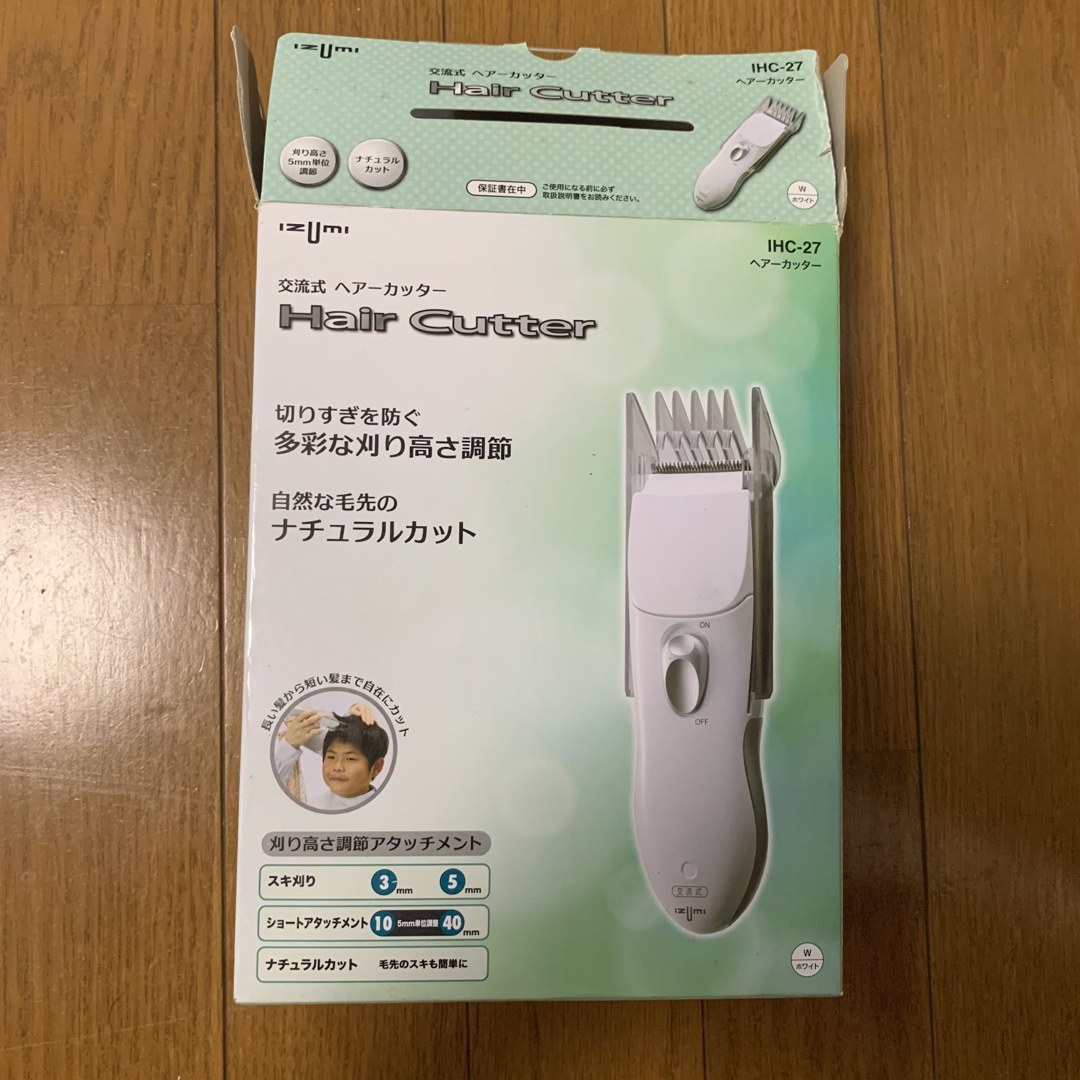 ヘアーカッター スマホ/家電/カメラの美容/健康(その他)の商品写真