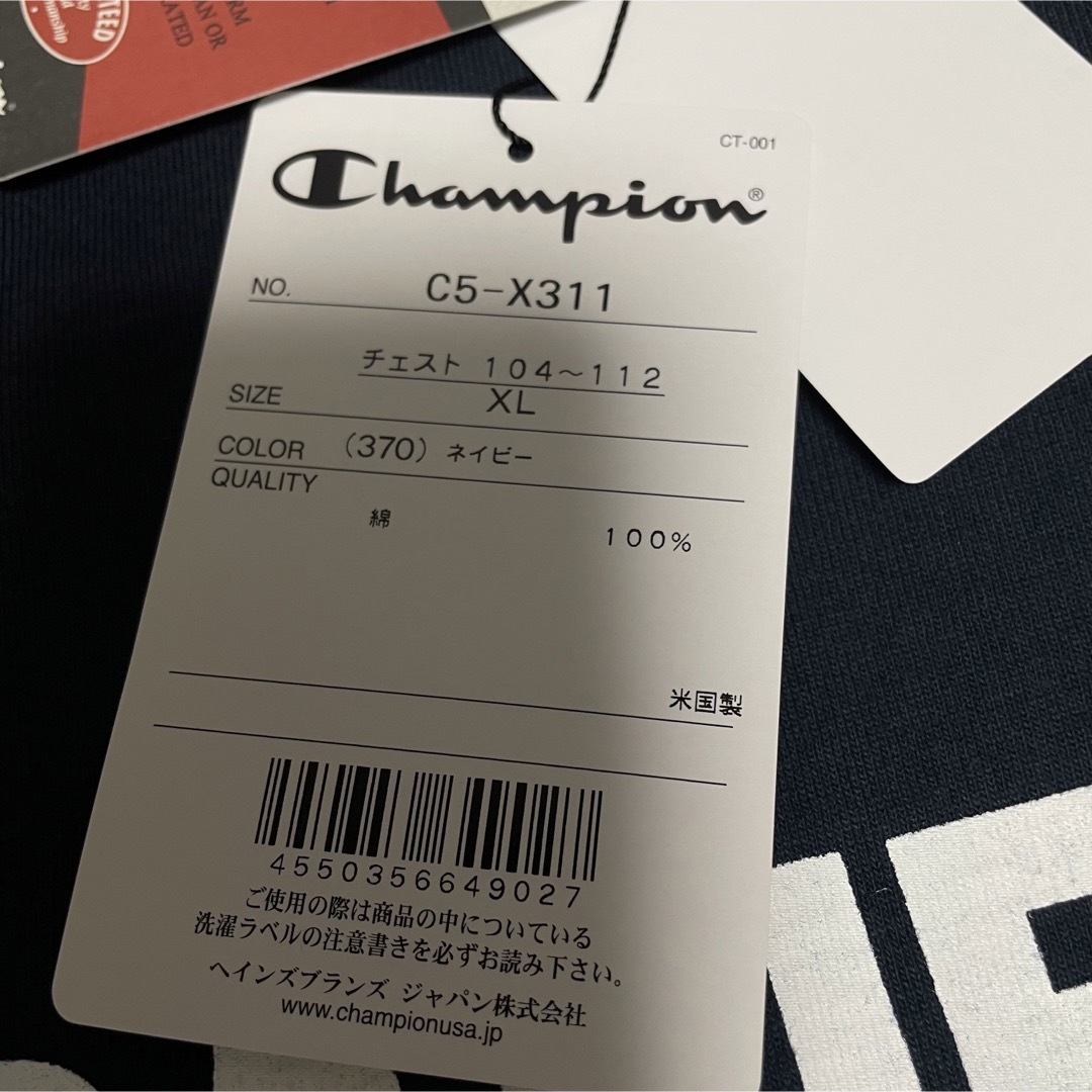 RHC × Champion Made in USA Tee【XL】Tシャツ 紺