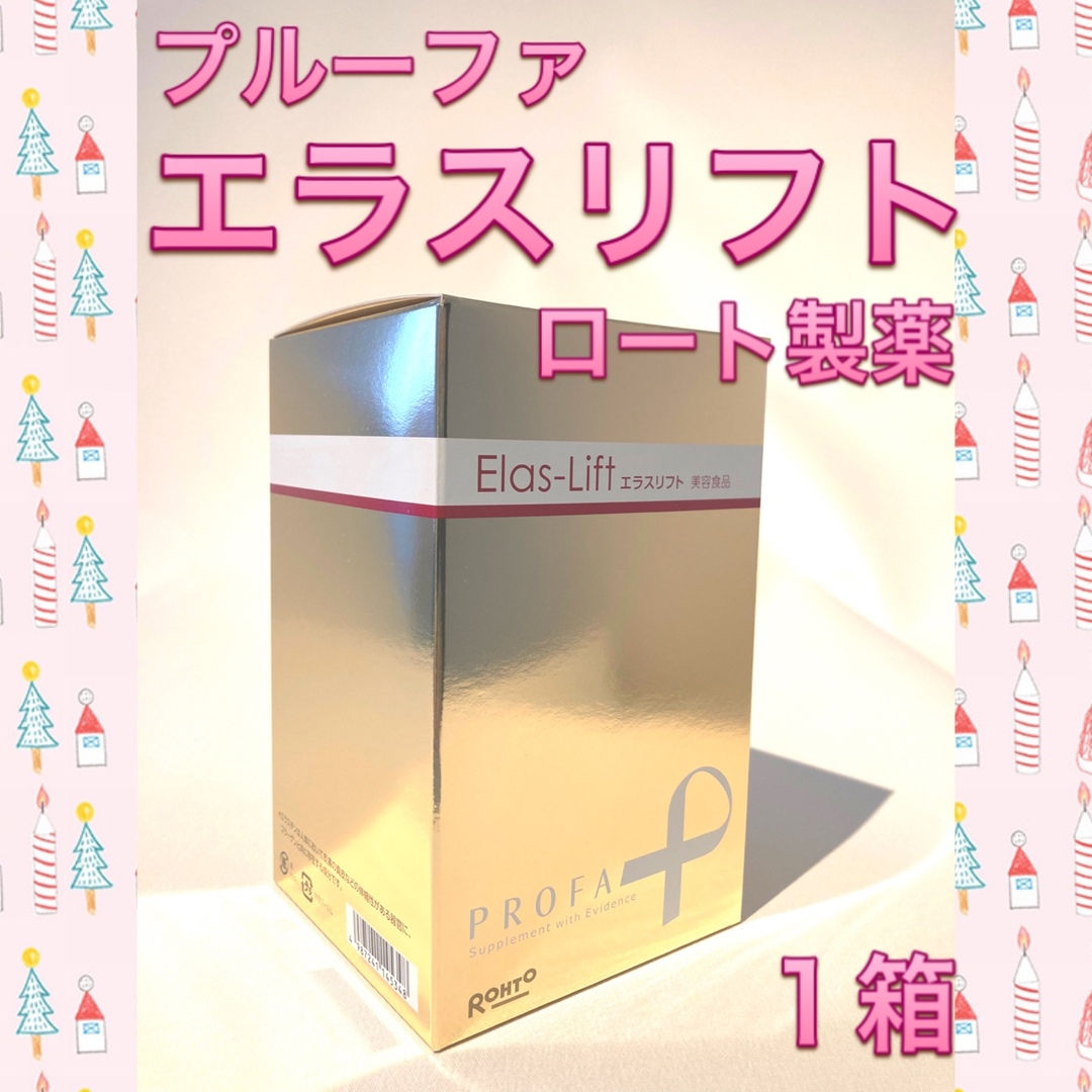 プルーファ エラスリフト 1箱 ロート製薬 - 通販 - wood-let.com