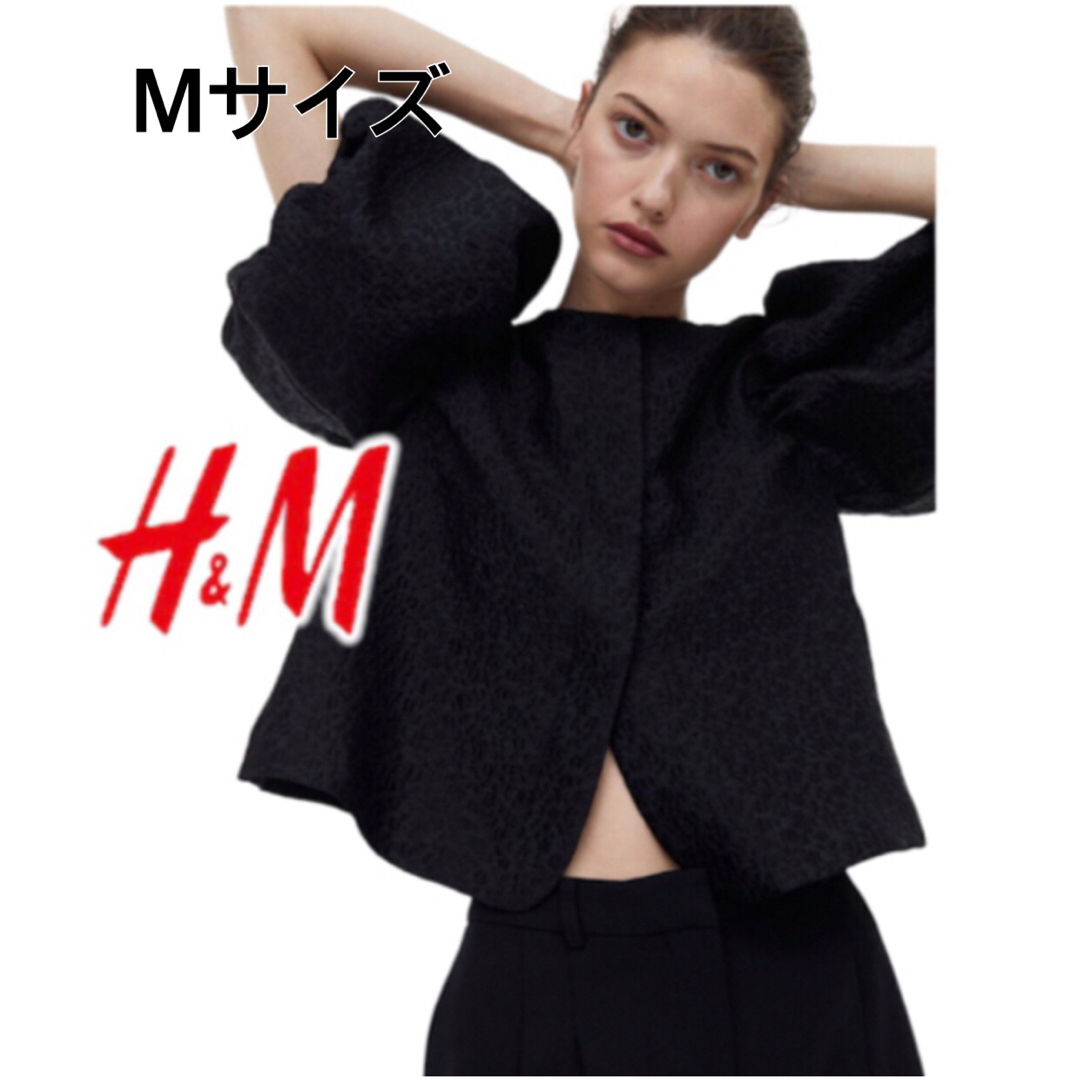 新品未使用 H&M ジャガードパフスリーブブラウス Mサイズ manimaris レディースのジャケット/アウター(ノーカラージャケット)の商品写真