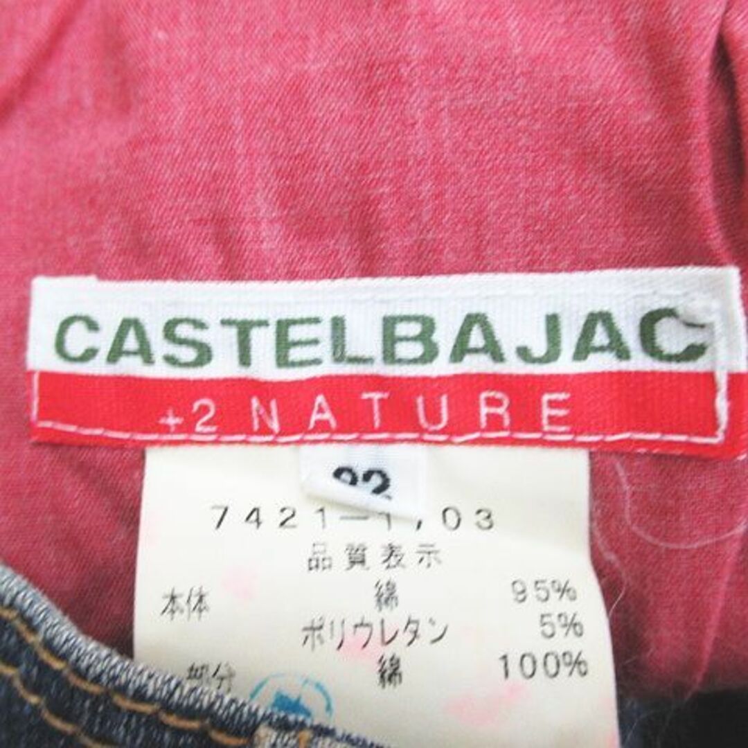 CASTELBAJAC(カステルバジャック)のカステルバジャック 花柄 デニムパンツ ジーンズ ジップフライ 82 紺 綿 メンズのパンツ(デニム/ジーンズ)の商品写真