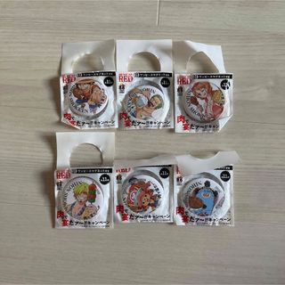 ワンピース(ONE PIECE)の日本食研　ワンピースマグネット(ノベルティグッズ)