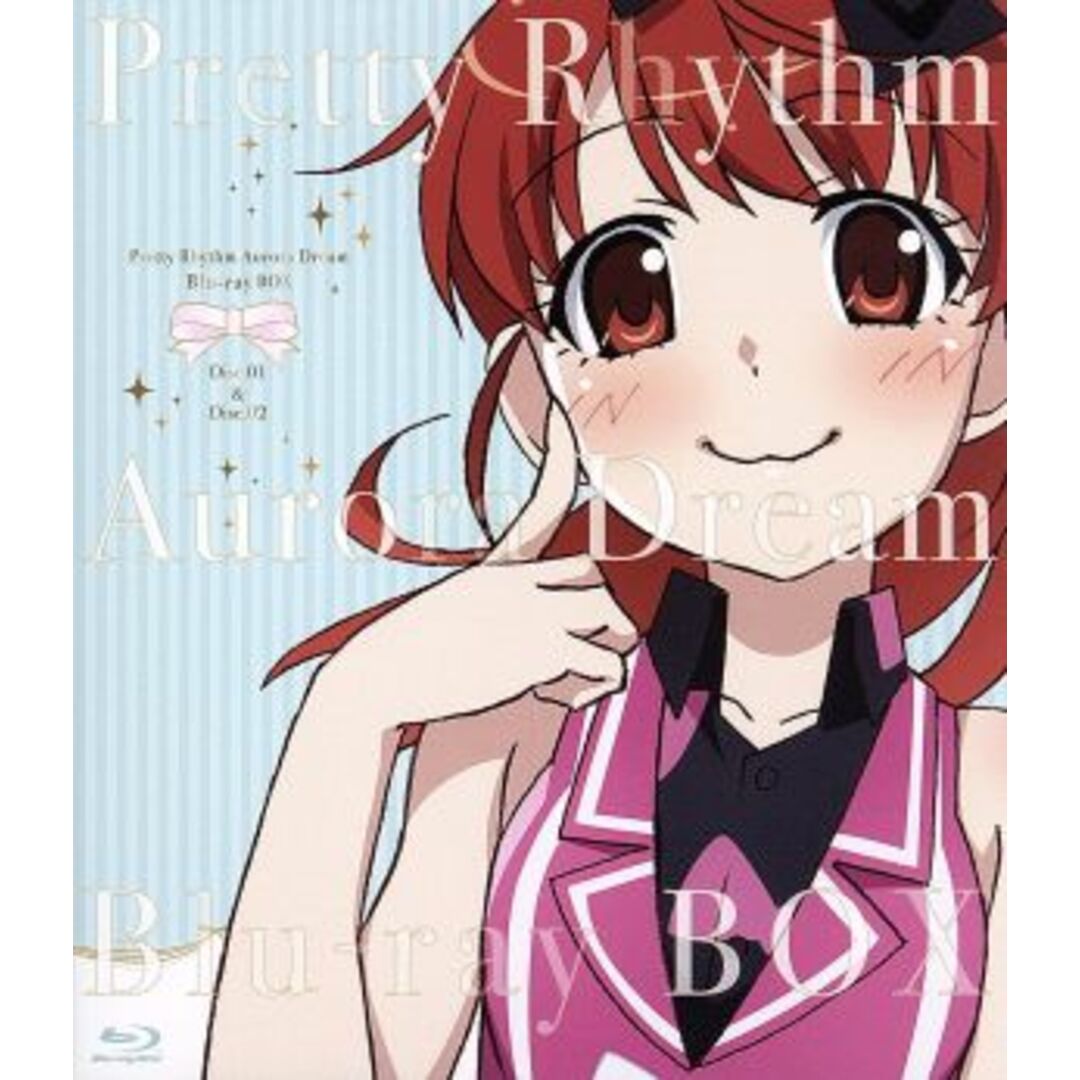 プリティーリズム・オーロラドリーム Blu-ray BOX-1(Blu-ray Disc)の通販 by ブックオフ ラクマ店|ラクマ プリティーリズム・オーロラドリーム Blu-ray BOX-1 2