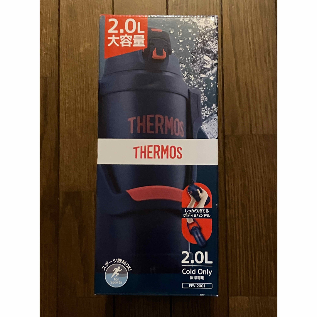 新品未使用 thermosスポーツジャグ 水筒 2.0L FFV-2001