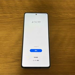 ギャラクシー(Galaxy)のGalaxy A53 5G ドコモ SIMフリー ホワイト 保護シール貼付済み(スマートフォン本体)