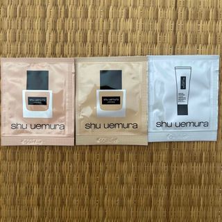 シュウウエムラ(shu uemura)のshu uemura試供品(サンプル/トライアルキット)