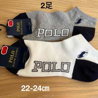 ポロラルフローレン(POLO RALPH LAUREN)のスニーカーソックス 22-24㎝(靴下/タイツ)