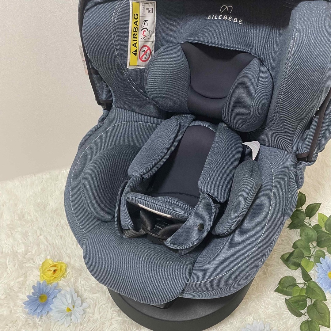 ☆極美品☆デニム柄 エールべべクルット4 oui 赤ちゃん本舗 ISOFIX