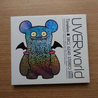 UVERworld ほぼ 初回限定盤 CD 33枚 シングル アルバム