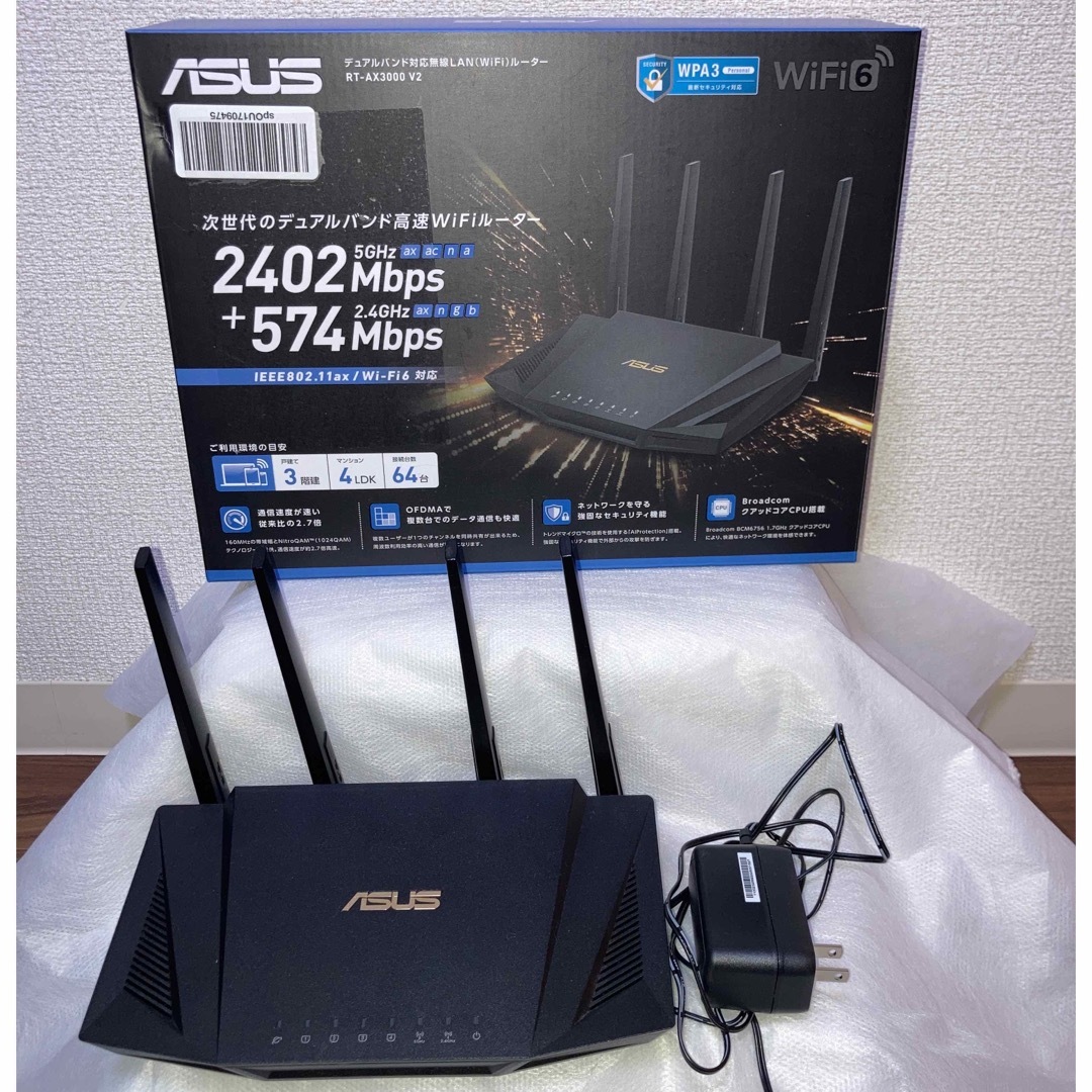 ASUS RT-AX3000 V2 Wi-Fi ルーター