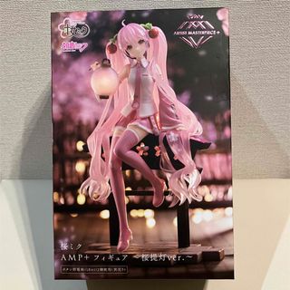 タイトー(TAITO)の☆新品未開封☆桜ミク フィギュア 桜提灯ver.(アニメ/ゲーム)