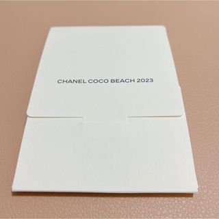 シャネル(CHANEL)のCHANEL カタログ(その他)