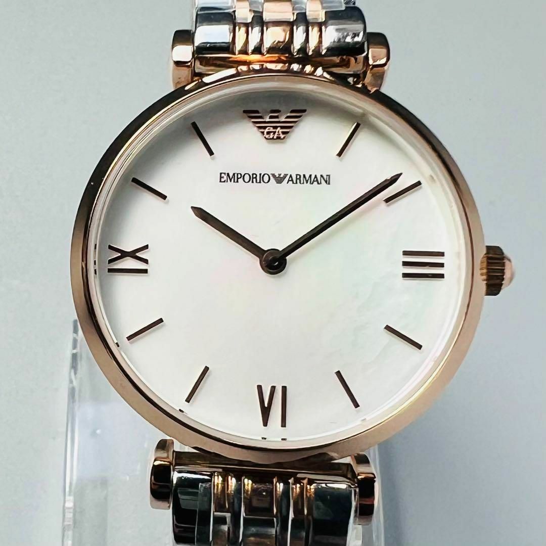 エンポリオアルマーニ 腕時計 新品 レディース ローズゴールド 専用ケース付属