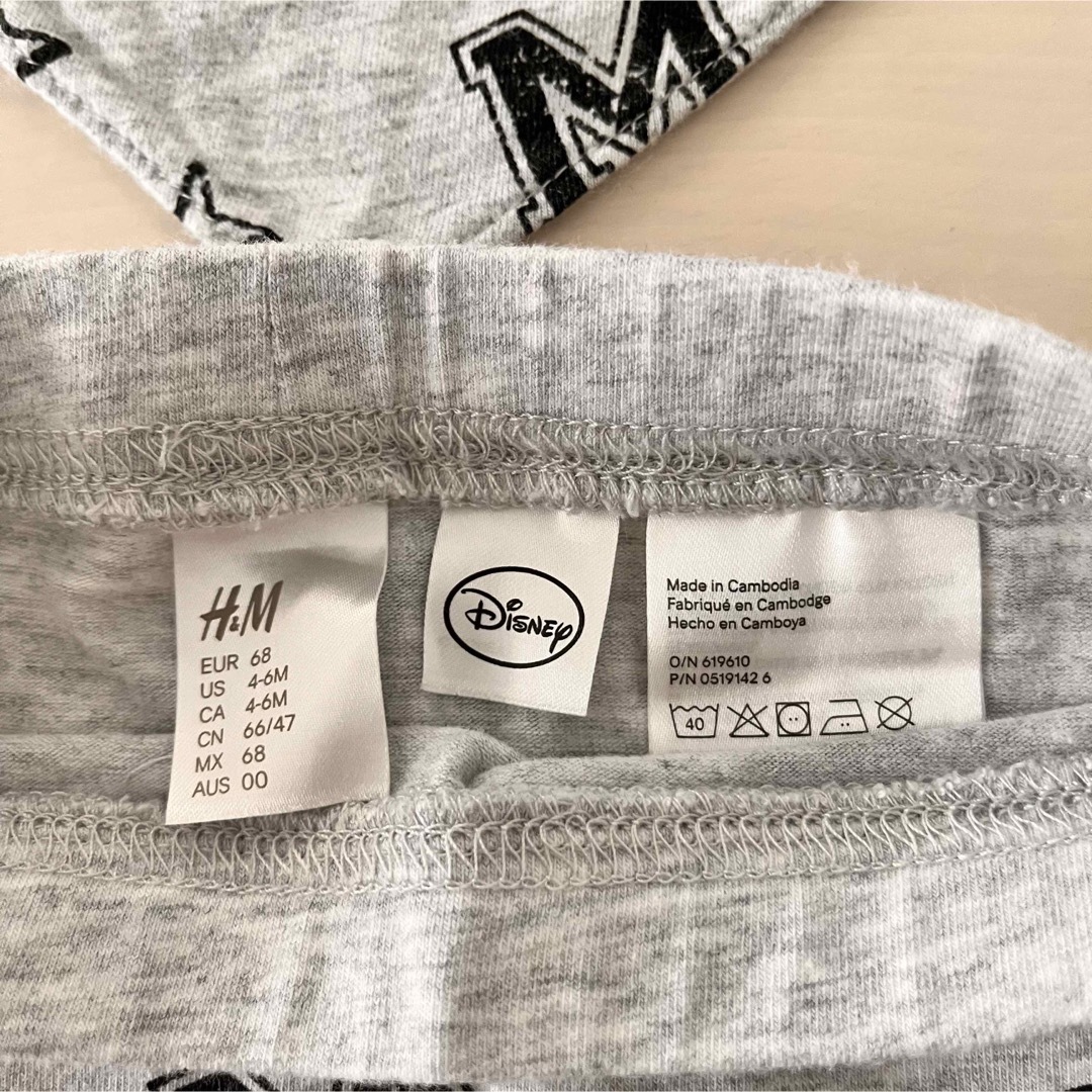 H&M(エイチアンドエム)のH&M ミッキー　パンツ　2点セット　70 キッズ/ベビー/マタニティのベビー服(~85cm)(パンツ)の商品写真