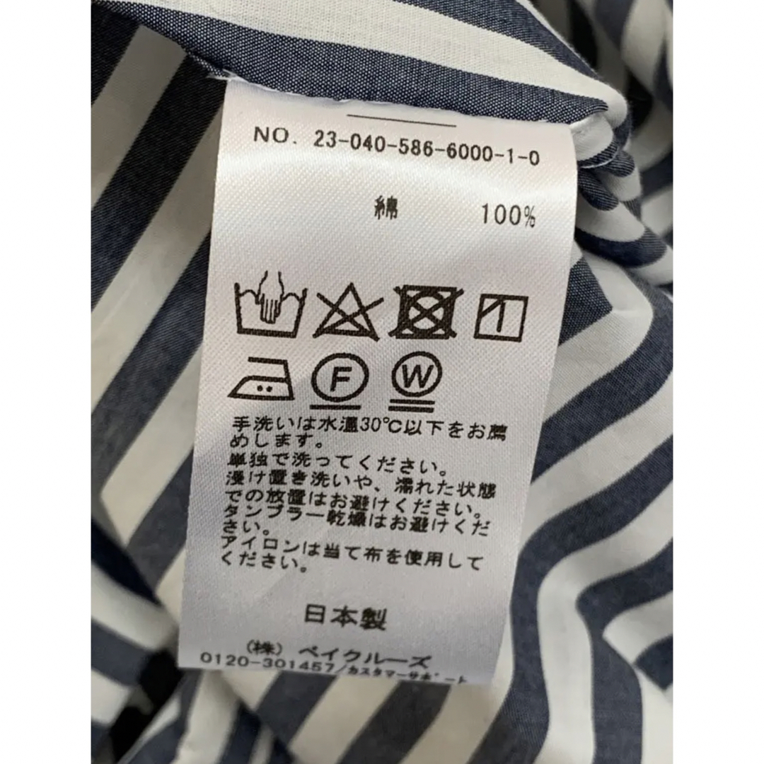 AP STUDIO - シャツワンピース apstudioの通販 by みや's shop AP STUDIO - シャツワンピース apstudioの通販 by みや's shop