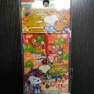 スヌーピー(SNOOPY)のSNOOPY京都限定メタル紐根付け(ストラップ)