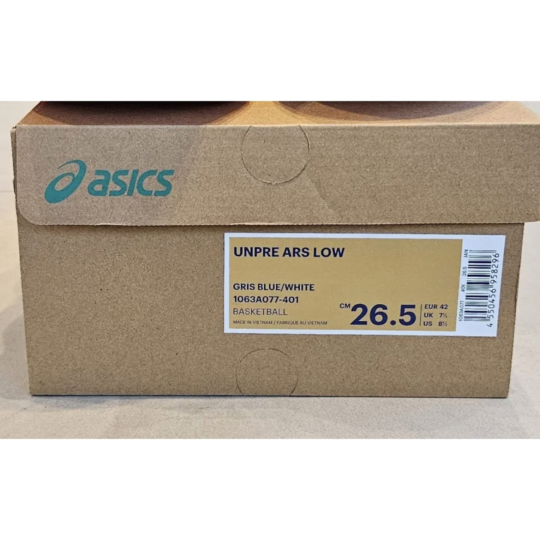 ballaholic - ballaholic Asics Unpre Ars Low 26.5 青の通販 by